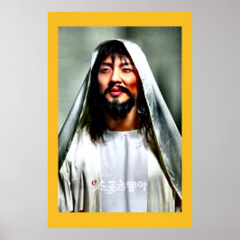 Póster Jesus Asiático