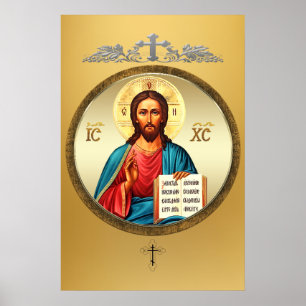 Poster Jesus Cristo