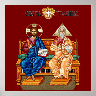 Poster Jesus Cristo, Jesus de Nazaré, Isus Hrist