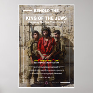 Poster Jesus no Muro Ocidental