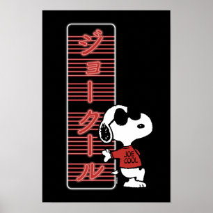 Poster Joe Legal Japonês Neon Lights
