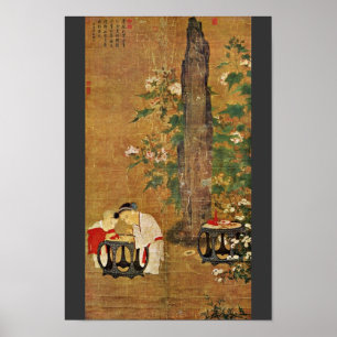 Poster Jogando crianças por SU Han Ch'En (a melhor
