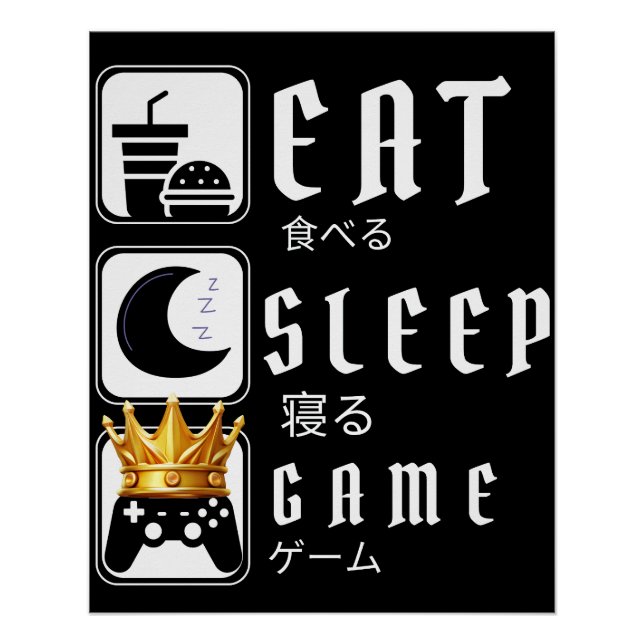 Póster jogo de vídeo do game come sleep (Frente)
