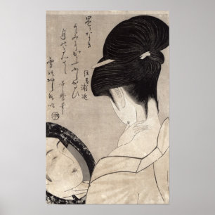 Póster Jovem mulher que aplica a composição, c.1795-96