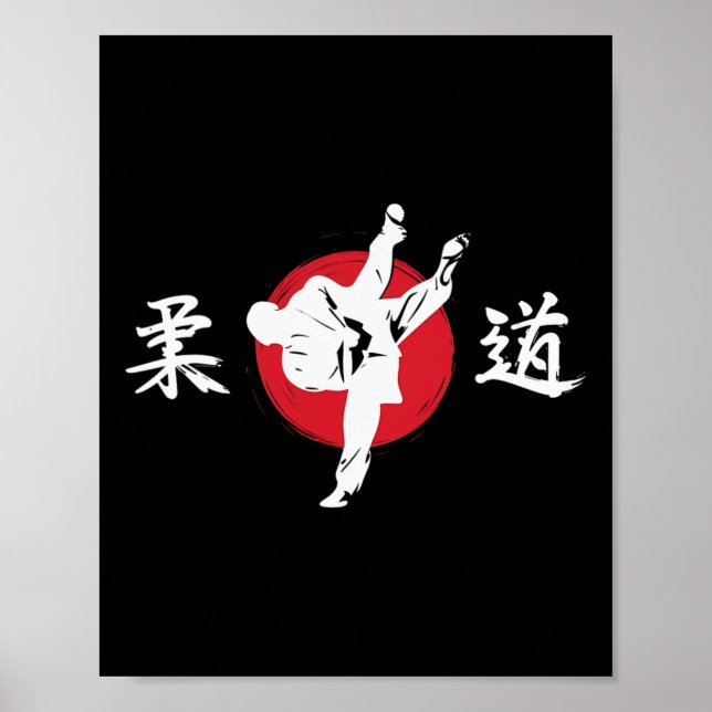 Poster Judo Martial Arts Comt Technique Japão (Frente)