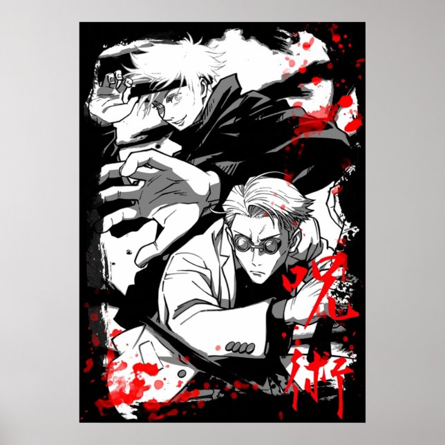 Poster Jujutsu Kaisen Art 1 (Frente)