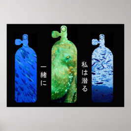 Póster juntos nós mergulhamos