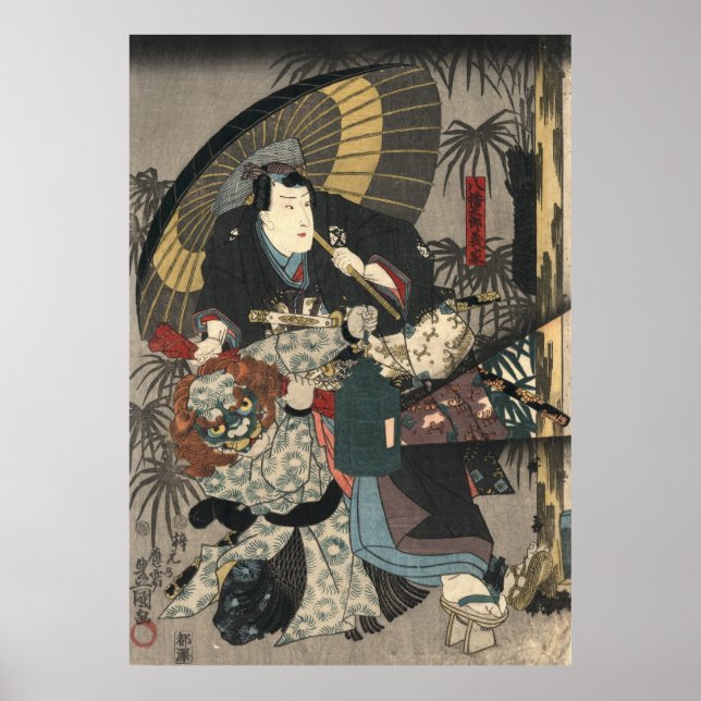 Poster Kabuki Ators Triptych 1847 Esquerda (Frente)