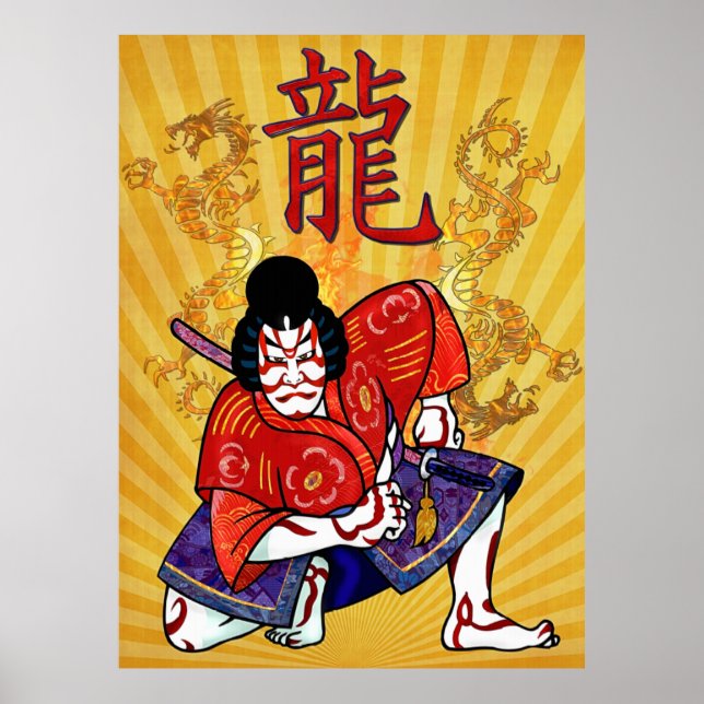 Póster Kabuki Japonês Ator Folk Art (Frente)