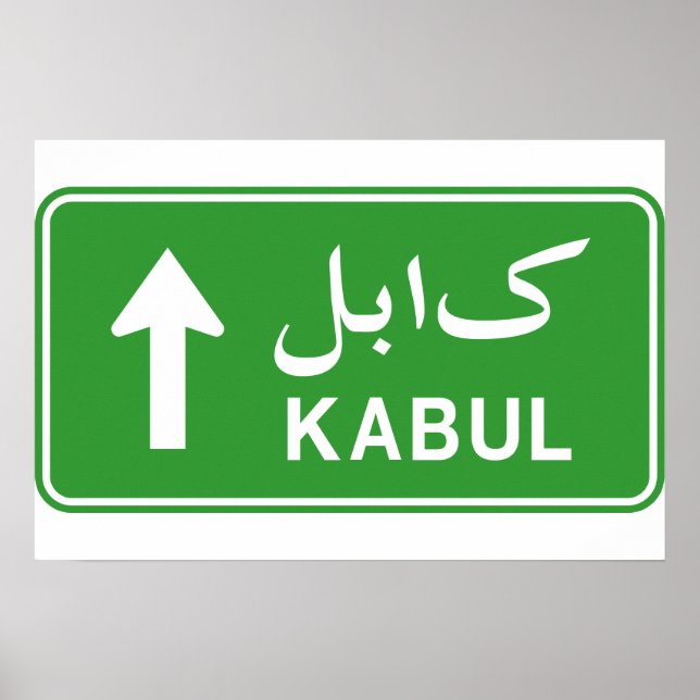 Póster Kabul, Afeganistão - Sinal de Estrada de Trânsito (Frente)