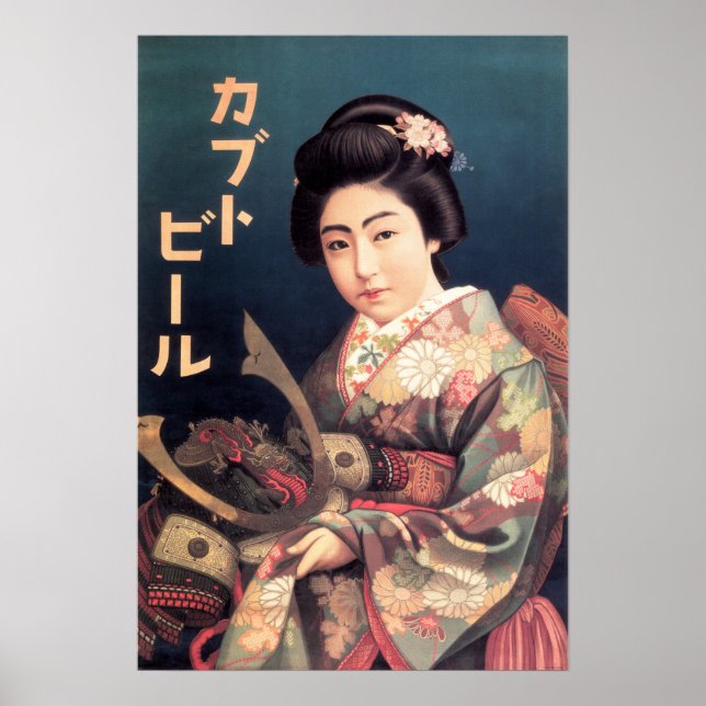 Poster KABUTO BEER JAPAN SAMURAI Vintage Publicidade (Frente)