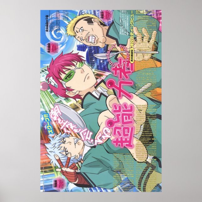 Poster kaidou nendou e saiki (Frente)