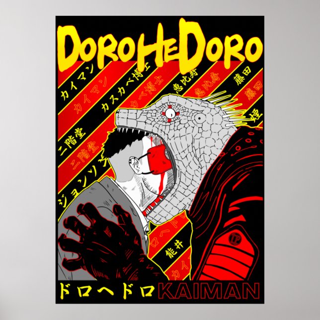Poster Kaiman Dorohedoro (Frente)