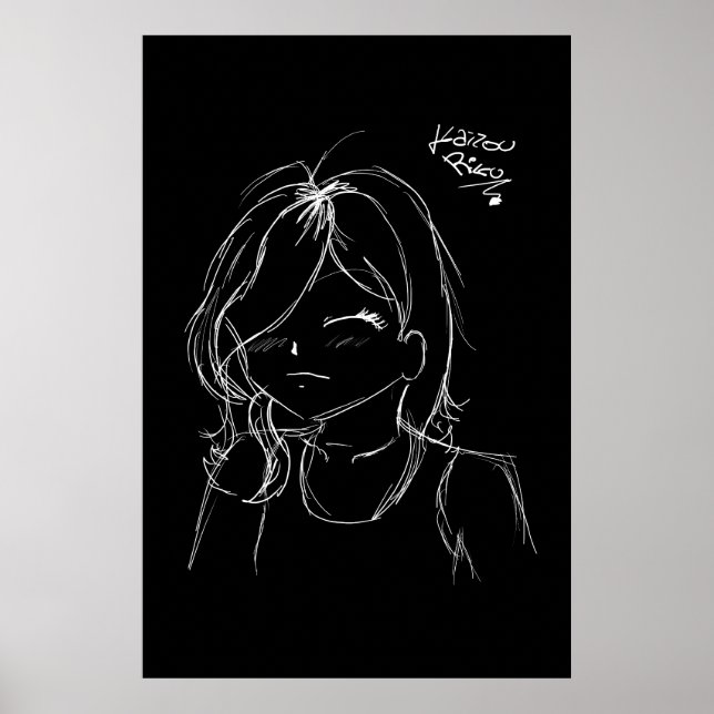 Póster Kaitou Riku (Frente)