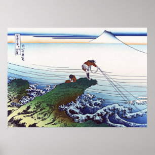 Poster Kajikazawa na província de Kai