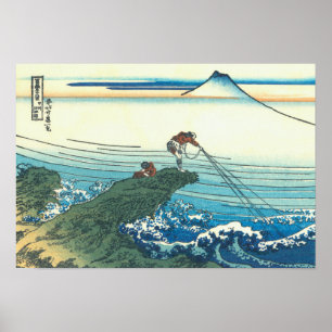 Póster Kajikazawa na província de Kai