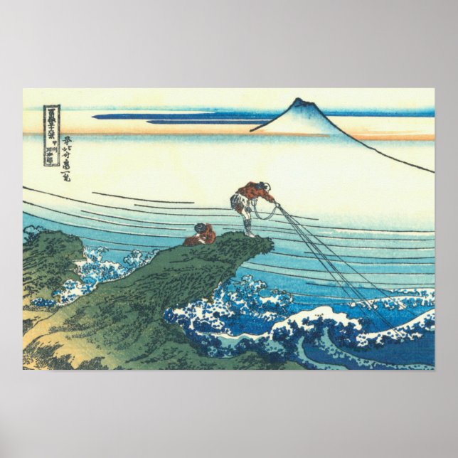 Póster Kajikazawa na província de Kai (Frente)