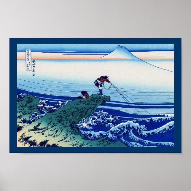 Poster Kajikazawa na província de Kai — Corte de Madeira  (Frente)