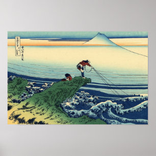 Póster Kajikazawa na província de Kai (por Hokusai)