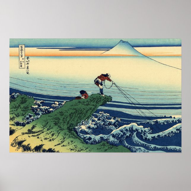 Póster Kajikazawa na província de Kai (por Hokusai) (Frente)