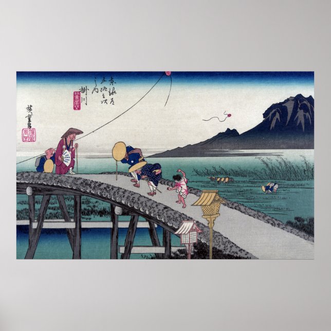 Poster Kakegawa, Ando Hiroshige (Frente)