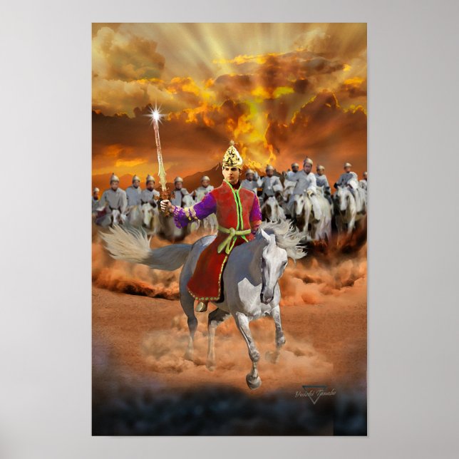 Póster Kalki Avatar 2 (Frente)