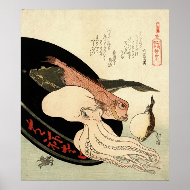 Poster Kanagawa 1824 (Frente)