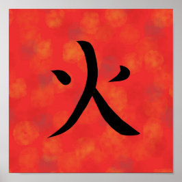Poster Kanji de Caligrafia Japonesa Fogo Vermelho