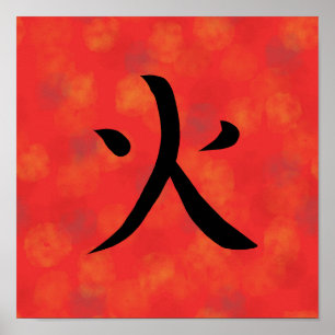 Poster Kanji de Caligrafia Japonesa Fogo Vermelho