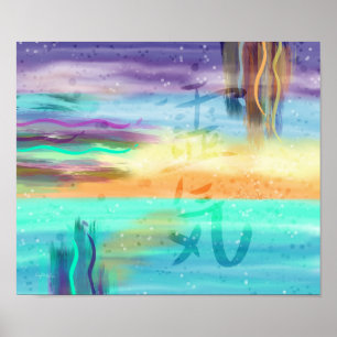 Póster Kanji de Reiki - energia tranquilo