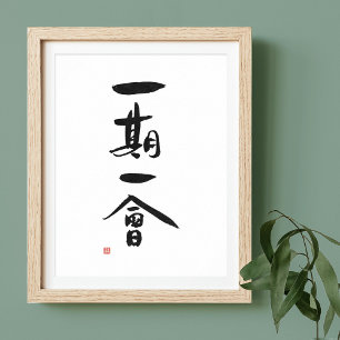 Poster Kanji japonês da cerimónia de chá que diz Ichig
