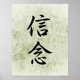 Poster Kanji Japonês para a Crença - Shinnen