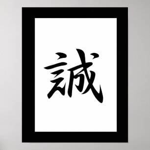 Poster Kanji Japonês para a Verdade - Makato
