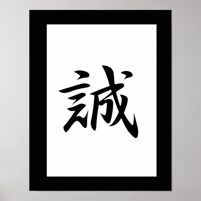 Poster Kanji Japonês para a Verdade - Makato (Frente)