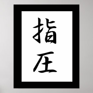 Póster Kanji Japonês para Accupresso - Shiatsu