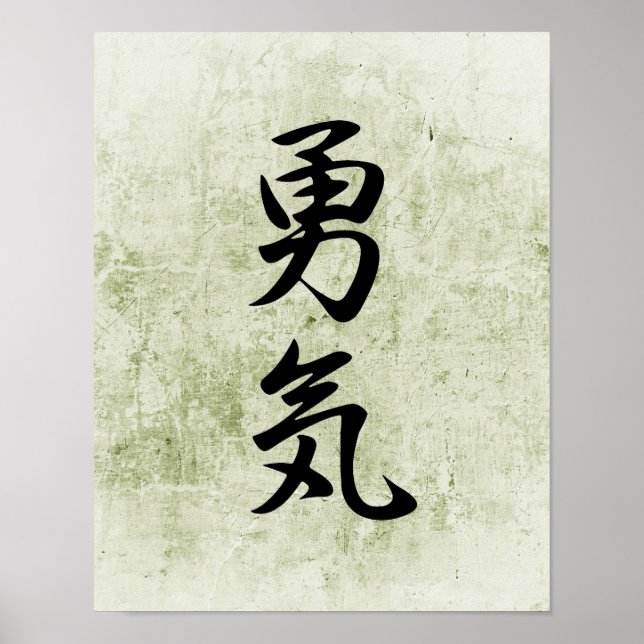 Poster Kanji Japonês para Coragem - Yuuki (Frente)