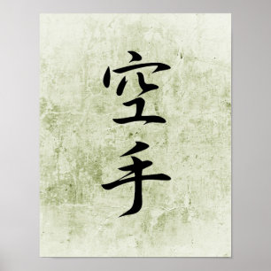 Poster Kanji Japonês para Karate - Karate