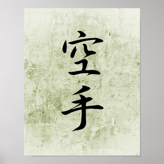 Poster Kanji Japonês para Karate - Karate (Frente)