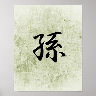 Poster Kanji japonês para neta - mago