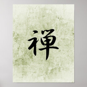 Poster Kanji japonês para o zen - zen