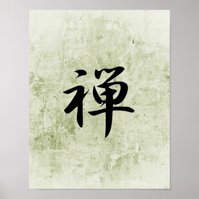 Poster Kanji Japonês para Zen - Zen (Frente)