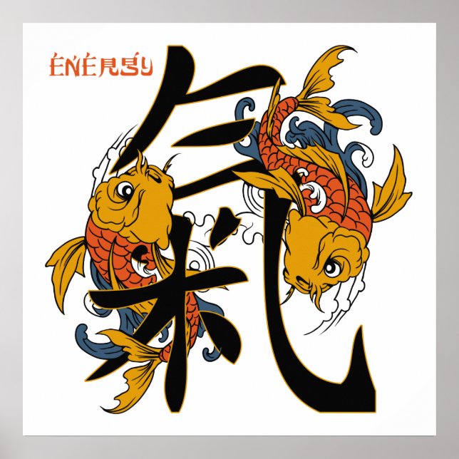Poster Kanji Koi Fish Energy (Frente)