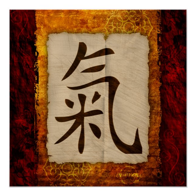 Póster Kanji Zen Energy (Frente)