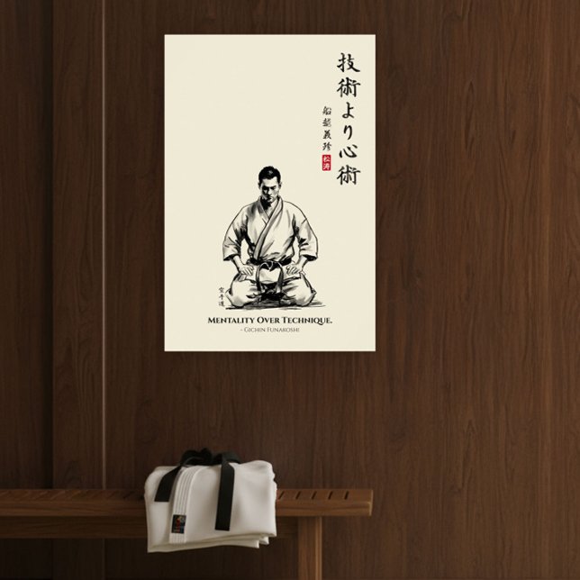Poster Karate 5º Preceito - Mentalidade Sobre Técnica (Criador carregado)