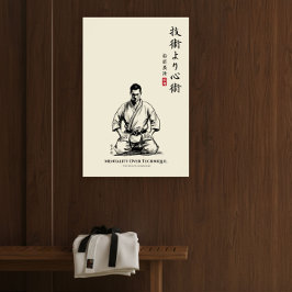 Poster Karate 5th Precept  - Mentality Over Technique
