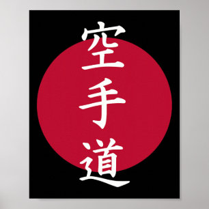 Poster Karate Kanji Símbolos 1
