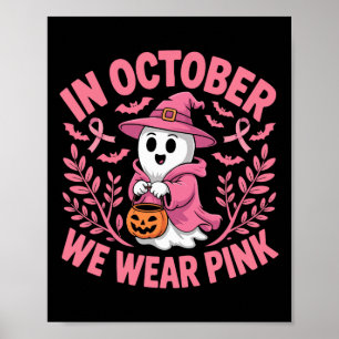 Poster Karato de 10 anos, Festa de aniversário, Nasciment