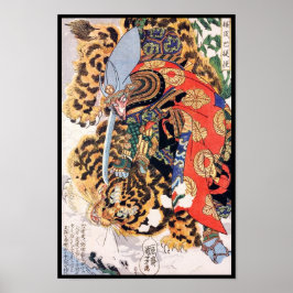 Poster Kashiwade no Hanoshi da série Oito Centenas