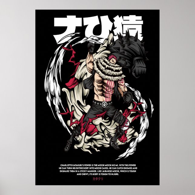 Poster Katakuri (Frente)
