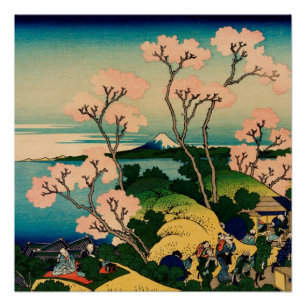 Póster Katsushika Hokusai